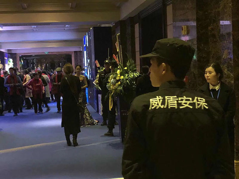 输入图片说明