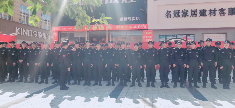 赣州安保安全巡逻