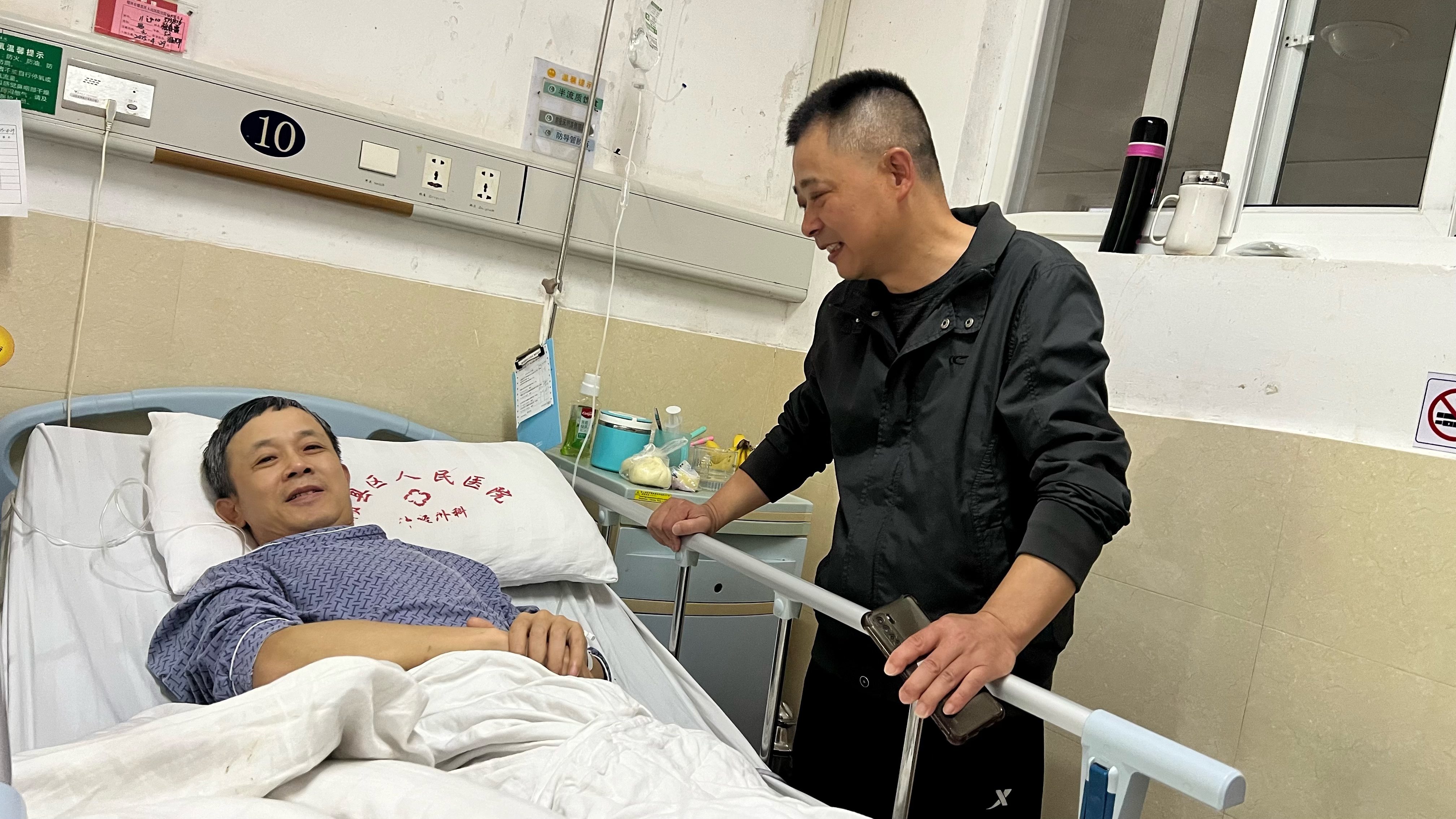 输入图片说明